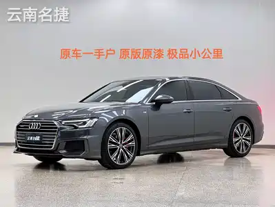 Audi A6L 2019