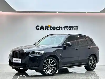 BMW X3 2021