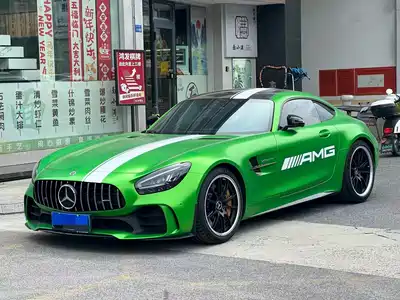 Mercedes-Benz AMG GT 2023