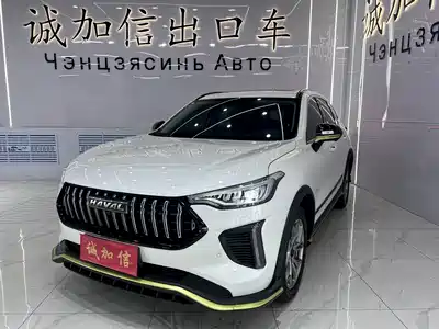 Haval Chitu 2022