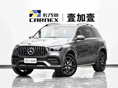Mercedes-Benz GLE AMG 2021