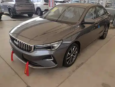 Geely Emgrand 2026
