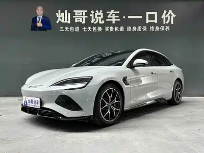 BYD Seal 2025
