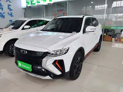 Geely Boyue 2021