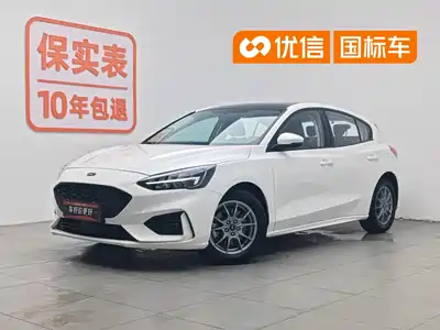 Ford Focus 2020
