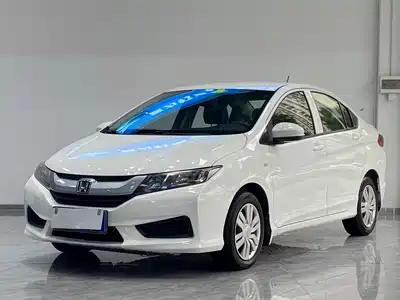 Honda City 2017