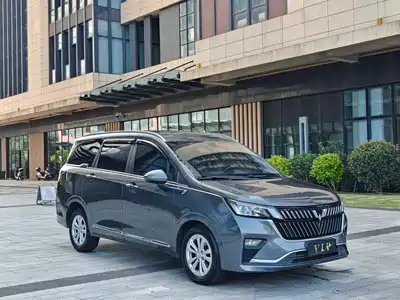 Wuling Motors Jiachen 2022