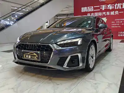 Audi A5 (Import) 2023