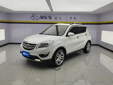 Changan CS35 2016