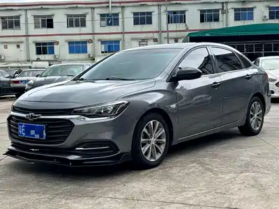 Chevrolet Monza 2021