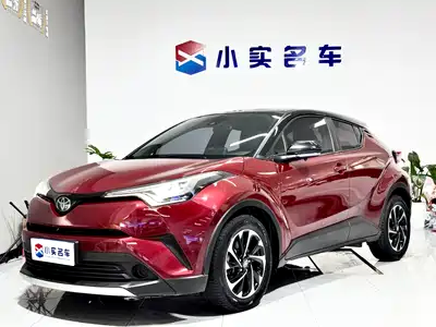 Toyota IZOA 2020
