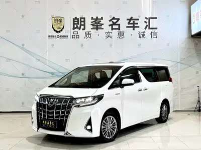 Toyota Alphard 2020