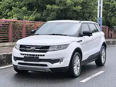 Landwind X7 2016