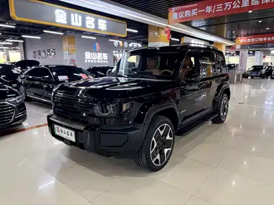 iCAR V27 2026