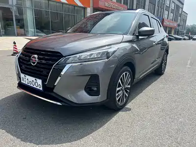 Nissan Kicks 2022