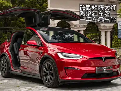 Tesla Model X 2023