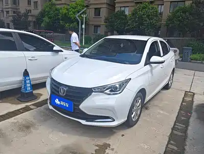 Changan Yuexiang 2021