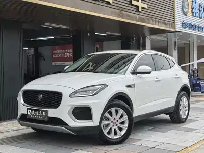 Jaguar E-PACE 2024