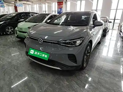 Volkswagen ID.4 2022