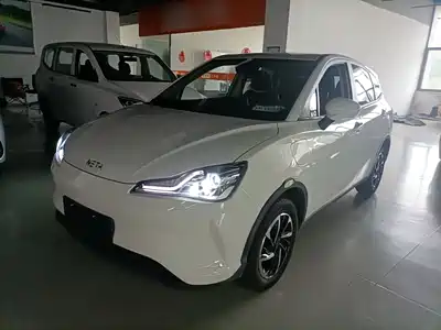 Nezha Auto V 2022