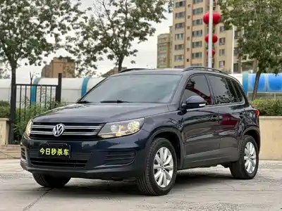 Volkswagen Tiguan 2018