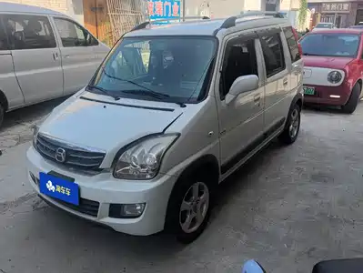 BAIC Changhe Changhe Beidouxing X5 2020
