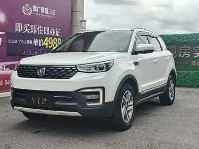 Changan CS55 2019