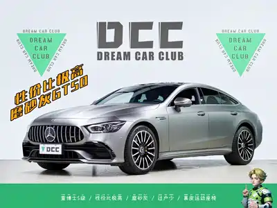 Mercedes-Benz AMG GT 2020