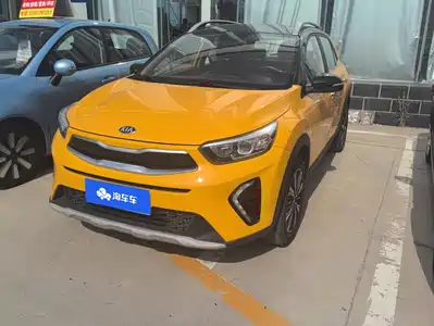 Kia KX1 2019