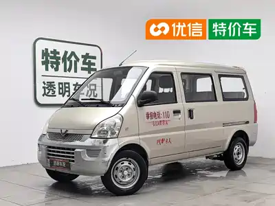 Wuling Motors Rongguang 2011