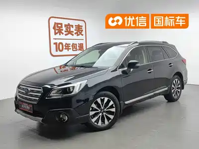 Subaru Outback 2015