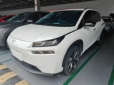 Aion V 2023