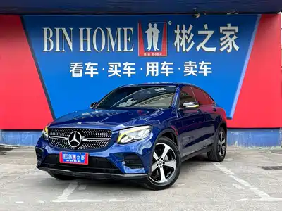 Mercedes-Benz GLC Coupe 2019