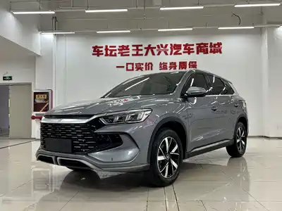BYD Song Pro New Energy 2024