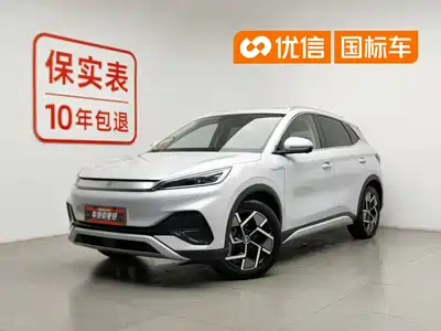 BYD Yuan PLUS 2024
