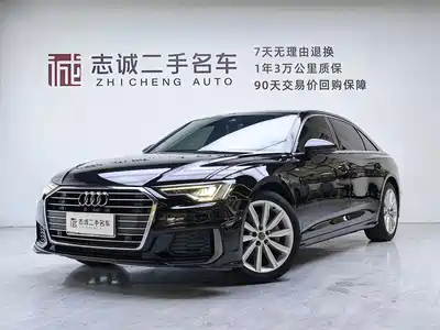 Audi A6L 2021