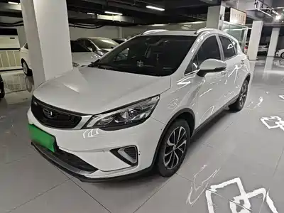 Geely Emgrand GS 2020