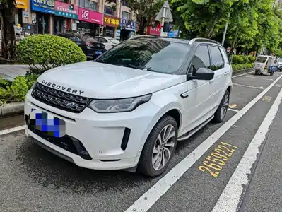 Land Rover Discovery Sport 2023