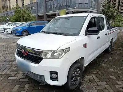 Wuling Motors Journey 2023