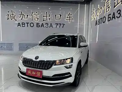 Škoda Karoq 2022
