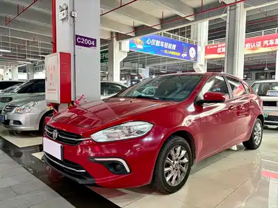 Fiat Ottimo 2015