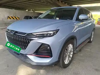 Changan Oshan X7 PLUS 2022