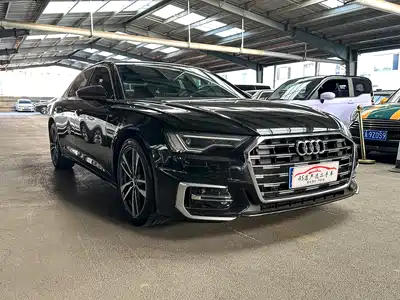 Audi A6L 2023
