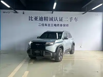 Fang Cheng Bao Titanium 3 2025