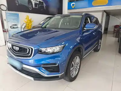Geely Boyue 2020