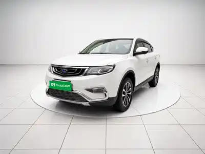 Geely Boyue 2017