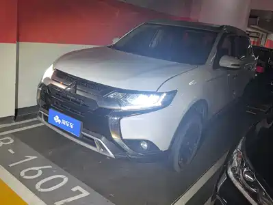Mitsubishi Outlander 2020