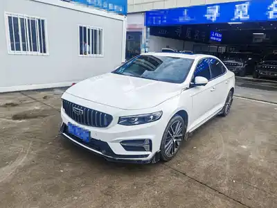 Geely Xing Rui 2024