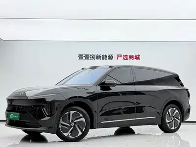 NIO ES8 2023