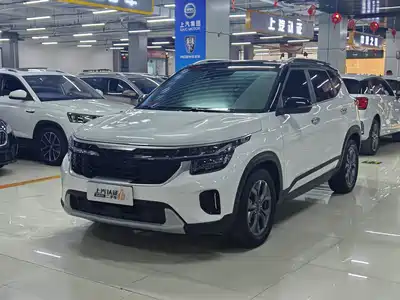 Kia Seltos 2023